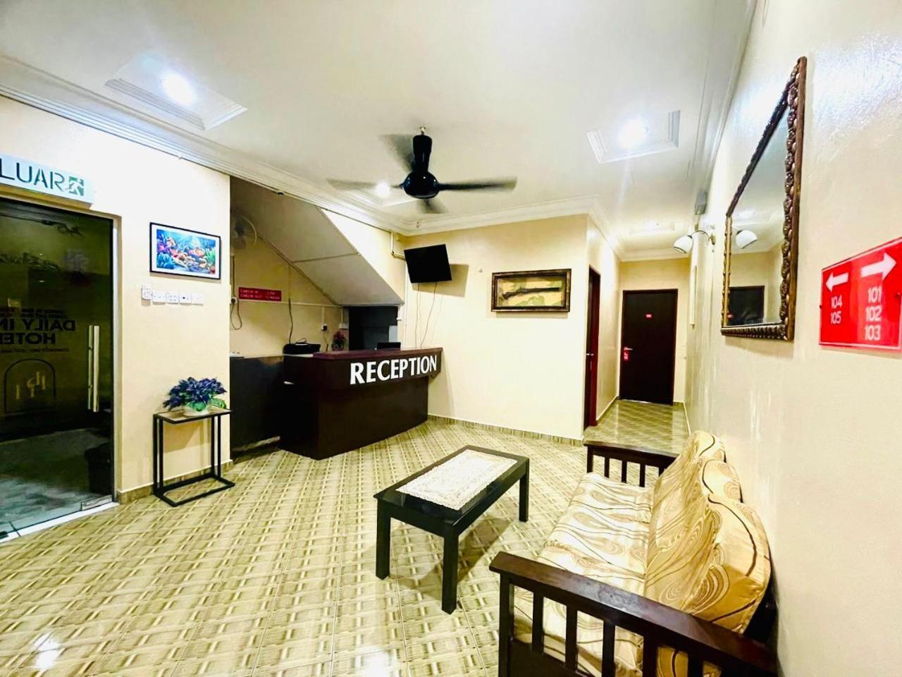 Daily Inn Hotel 메르싱 외부 사진